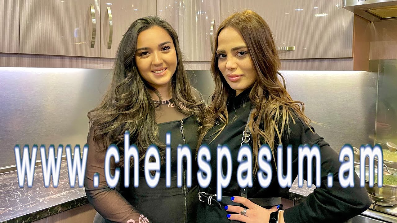 Diana Torres, Elen Piruzyan, Диана Торрес, Элен Пирузян, Դիանա Տոռռես, Էլեն Փիրուզյան