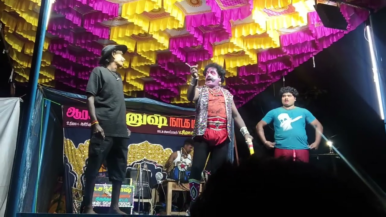 Dhanush nadaga manram
