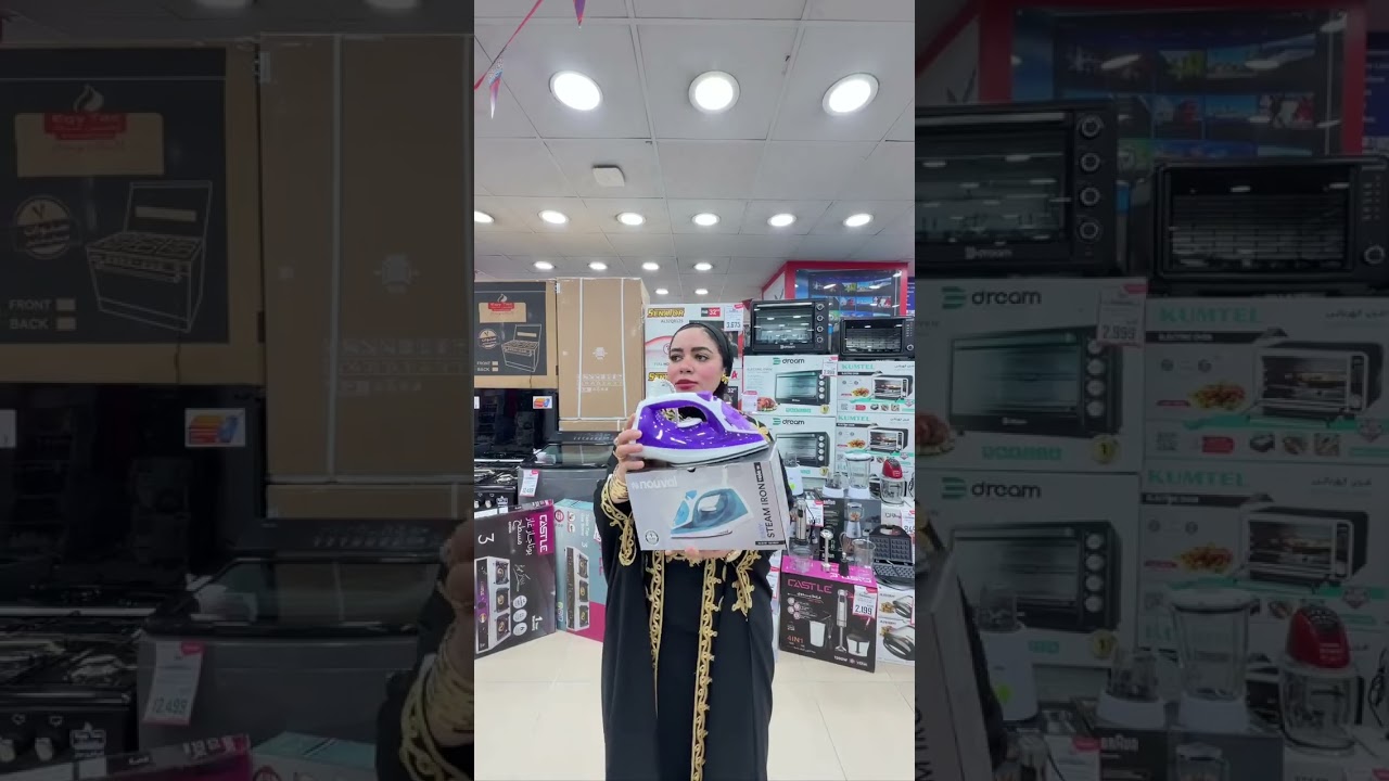 أقـوى عــروض عـيـد الأم 🔥