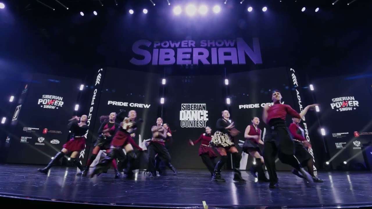 Adults pro 16 и старше I PRIDE CREW | Siberian Dance Contest 2025