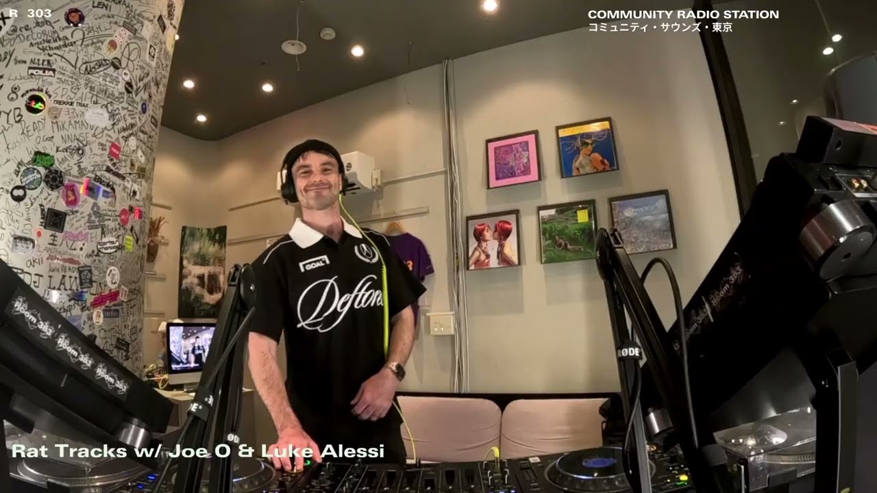 Rat Tracks w/ Joe O & Luke Alessi ｜2026年3月5日