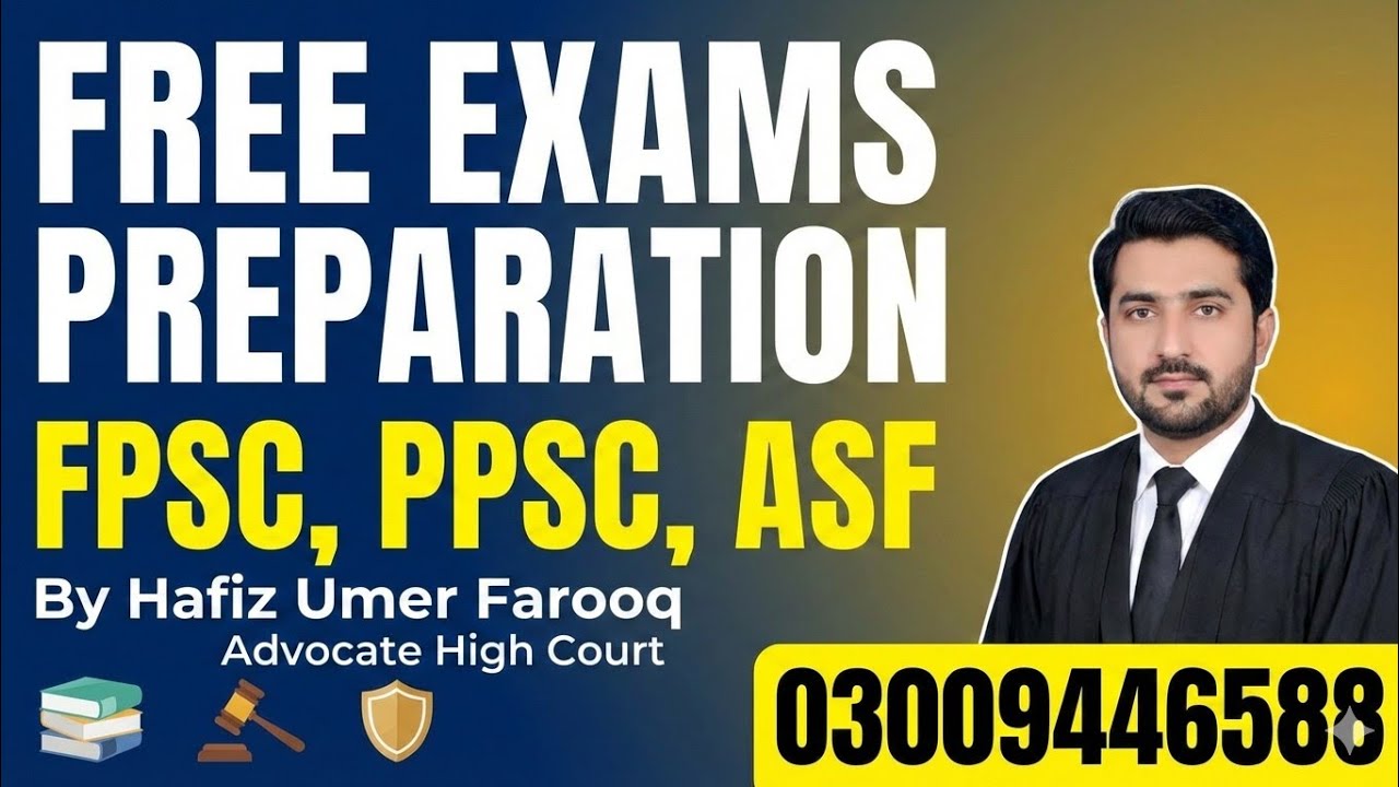 FPSC, PPSC & ASF Exams Latest Update | Petition, Free Classes & Complete Guidance