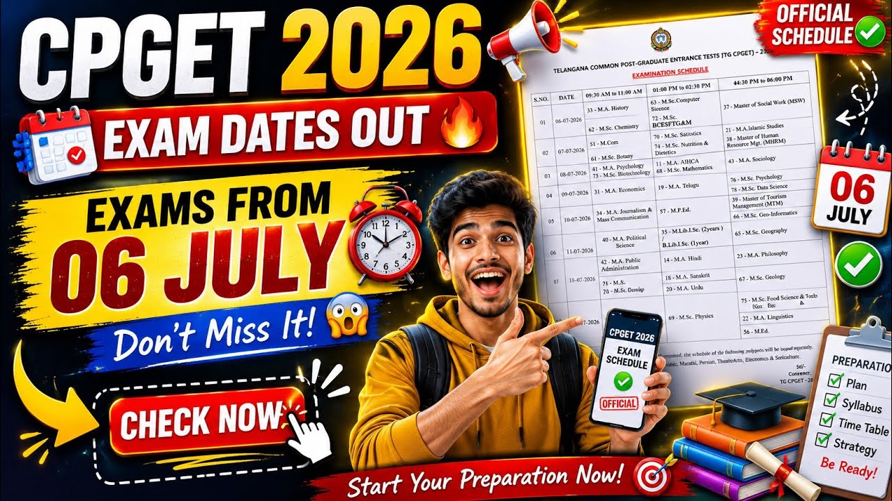 Cpget 2026 Exam Dates Released 🔥✅ || Cpget Exam Schedule Out 📲 🚨 ||#cpget2026 #kopurinaresh 