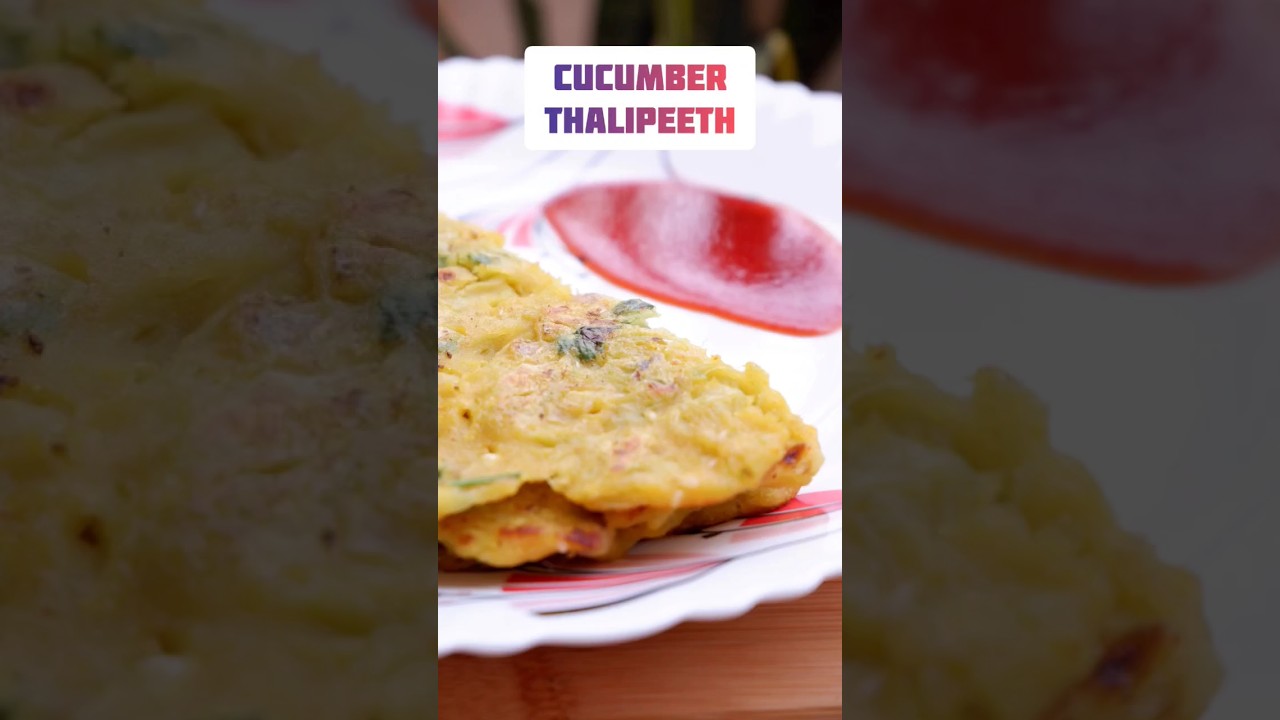 Cucumber Thalipeeth! (Pancake) #thalipeeth #breakfastrecipe #vegan #maharashtrianrecipes #trending
