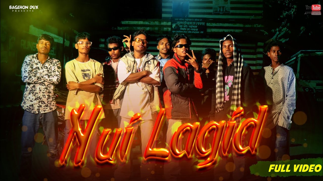 Nui Lagid -Bagehon dux ( Official Ho rap song) | Prod By- @KaalaH | 2024 |
