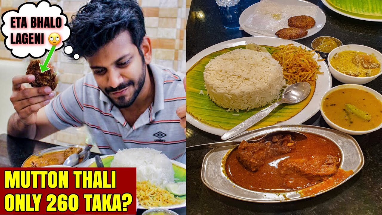 BANGLADESHI khabar khetey gelam BUT...😥😓 | Bangla vlog 🔥