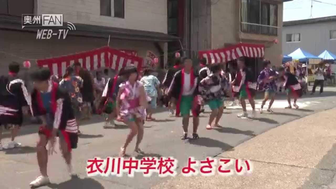 WebTV#65 英姿颯爽 〜奥州ころもがわ祭り 前編〜