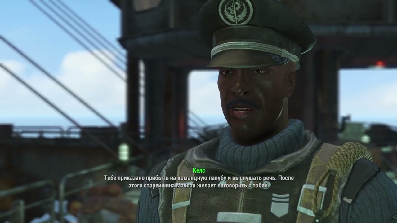 Fallout 4. Очень Сложная тупая игра для ДИБИЛОВ! (1 инта)) Часть 12