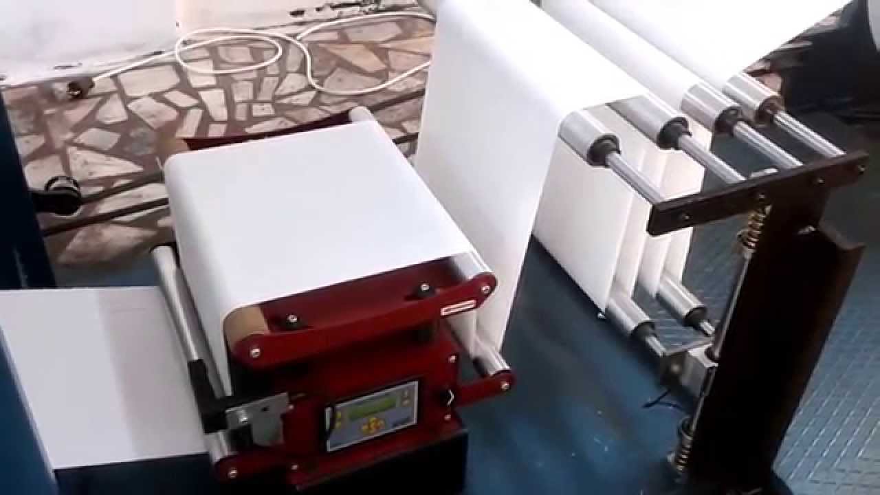 PE&Ccedil;ETE MAKİNASI KENAR KONTROL VE MOTORLU BOŞALTICI SİSTEMİ