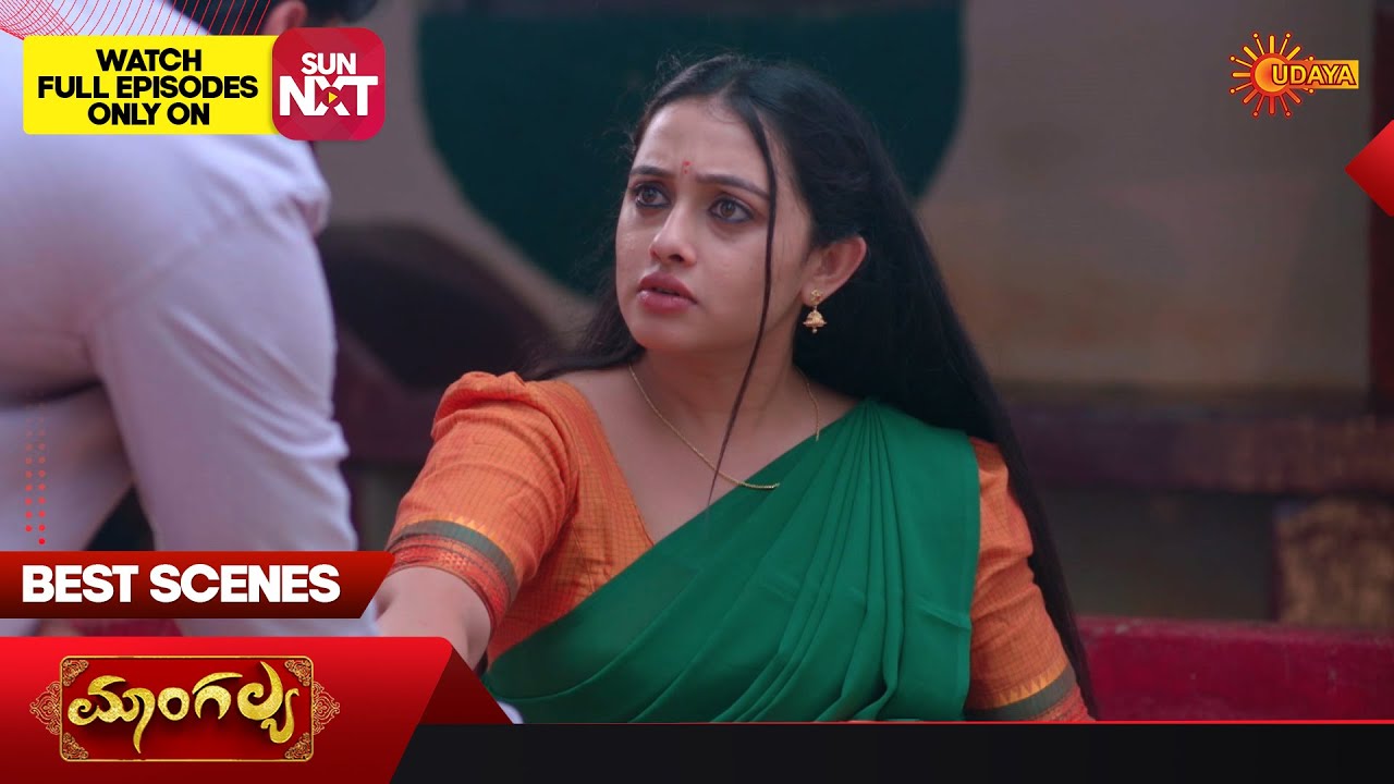 Mangalya - Best Scenes | 12 Sep 2025 | Kannada Serial | Udaya TV