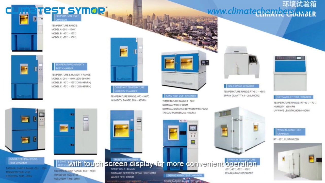 Professional Environmental Test  Chamber Manufacturer-Symor Instrument Equipment