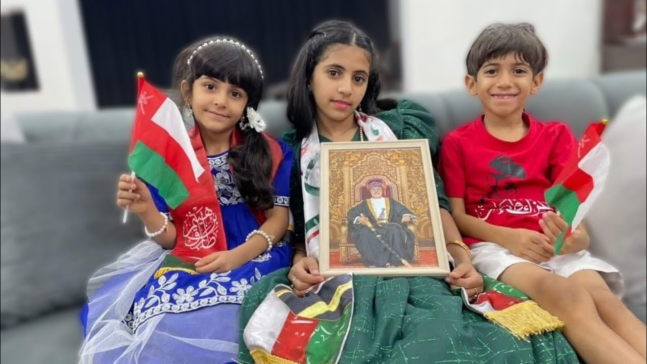 العيد الوطني العماني 52 ٢٠٢٢