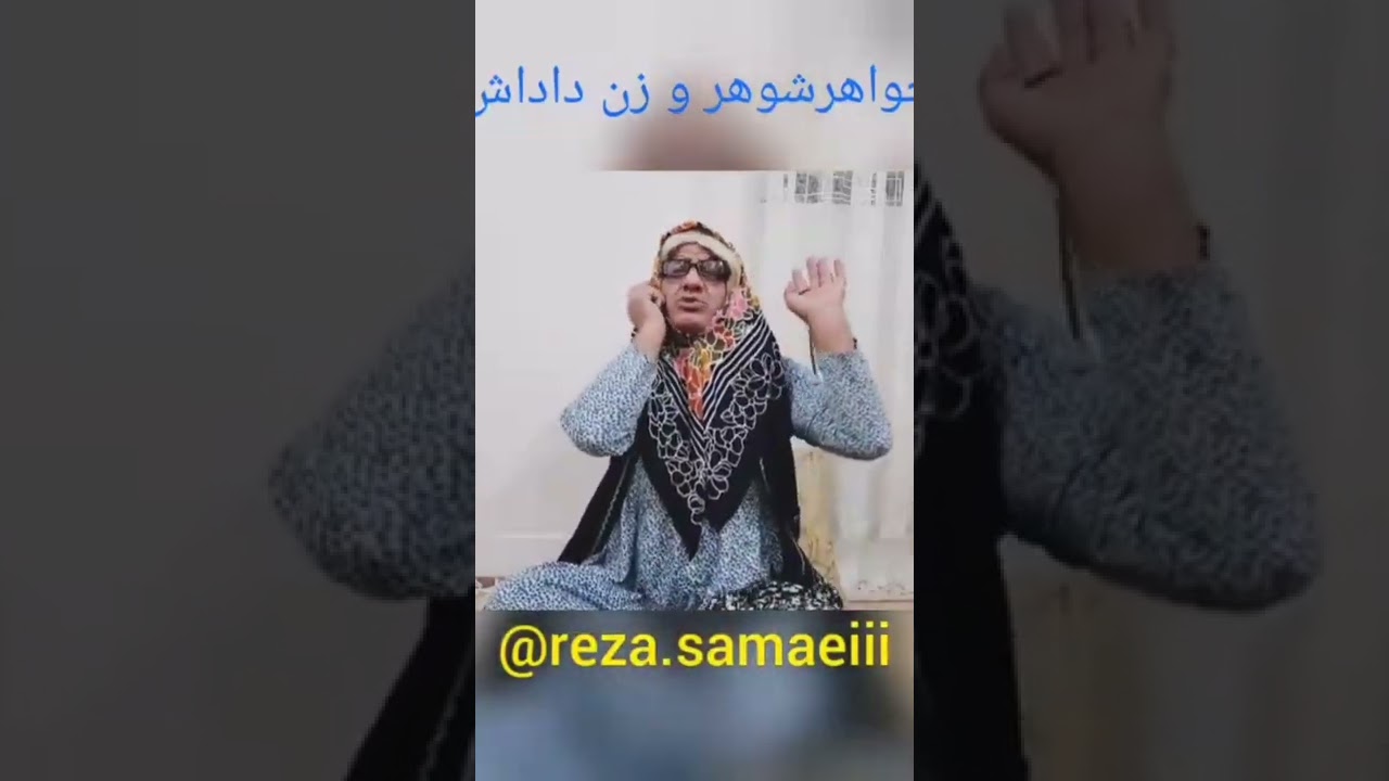طنز لری نبینی عمرت به فناست😂😂😂گوطلا#دیارلرستان
