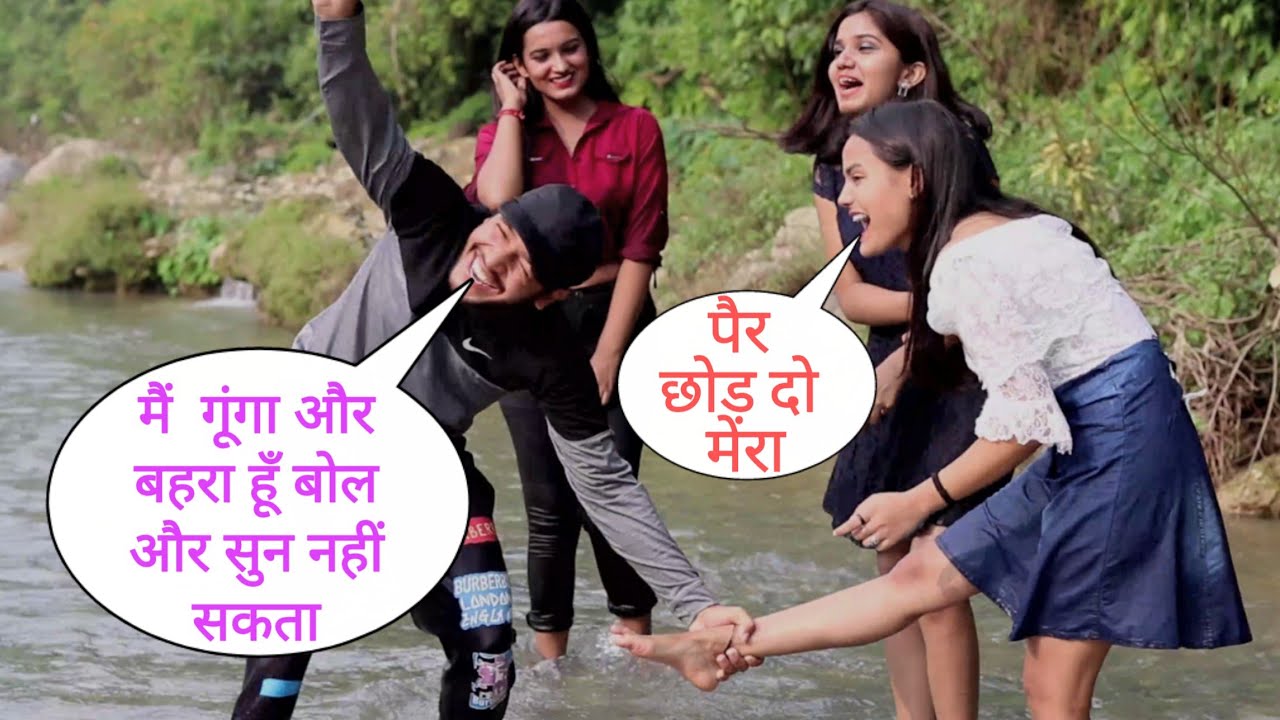 First Time Dumb And Deaf Prank On Cute Gril By Desi Boy With NEw Twist In Uttrakhand Epic Reaction