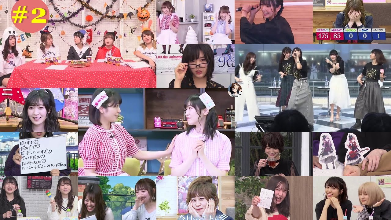 Bandori Seiyuu Collection #2 (85% Aimi, 100% not planned)