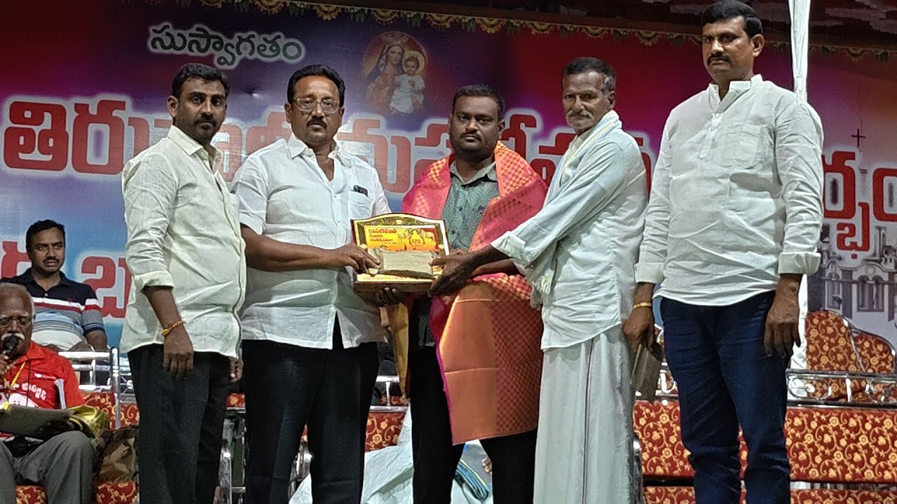 రెంటచింతల జూనియర్ విభాగం🏆విజేతలు 