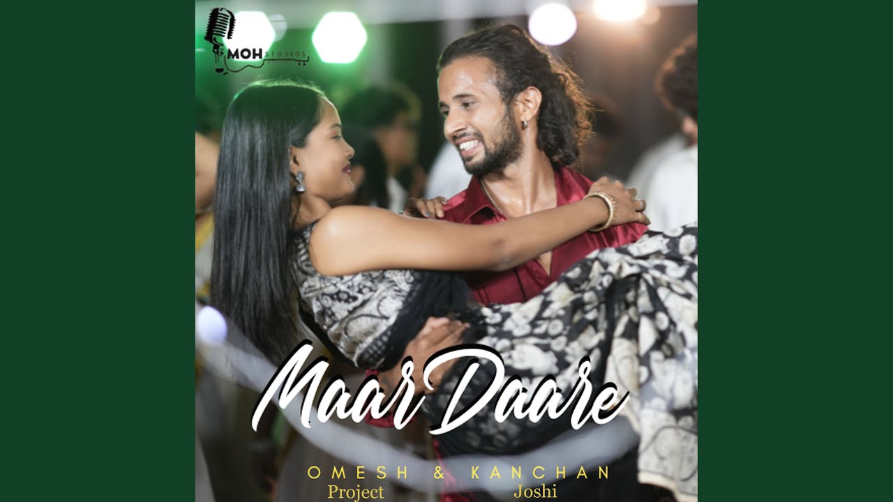 Maar Daare