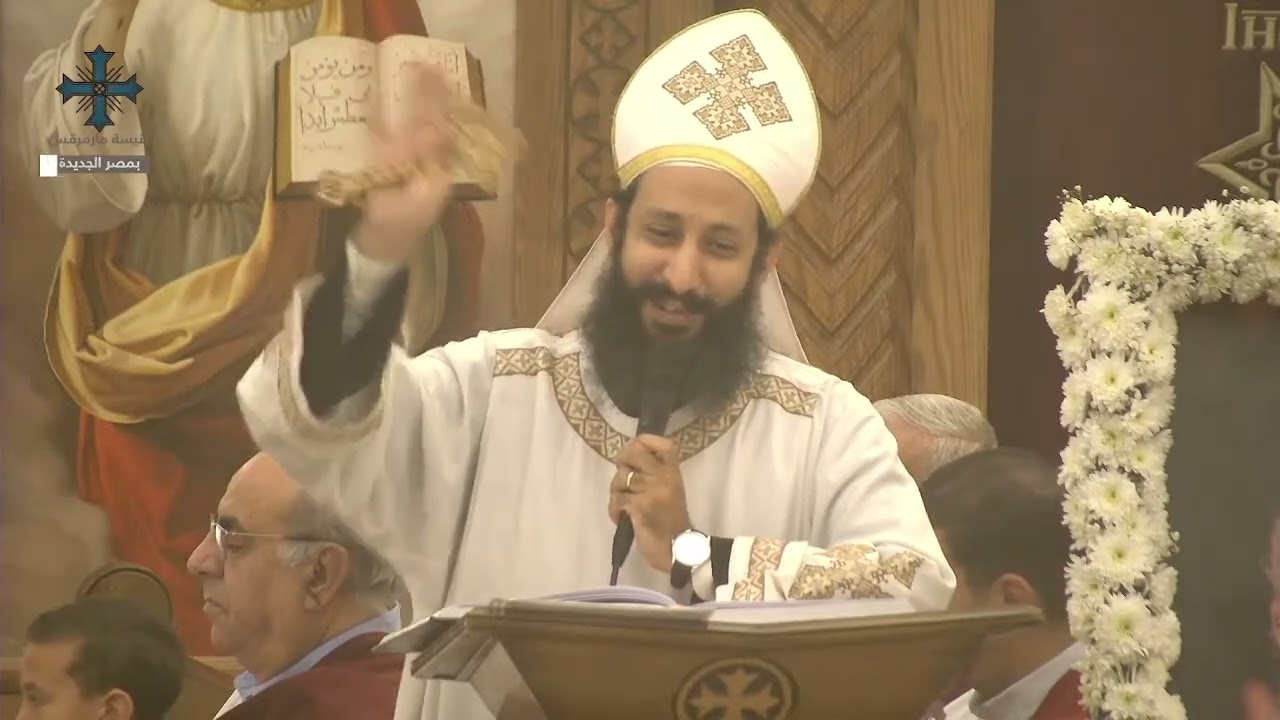 سلام و فرح - ابونا لوقا - عظة صلاة القداس الالهى - الجمعة 2 ديسمبر 2022