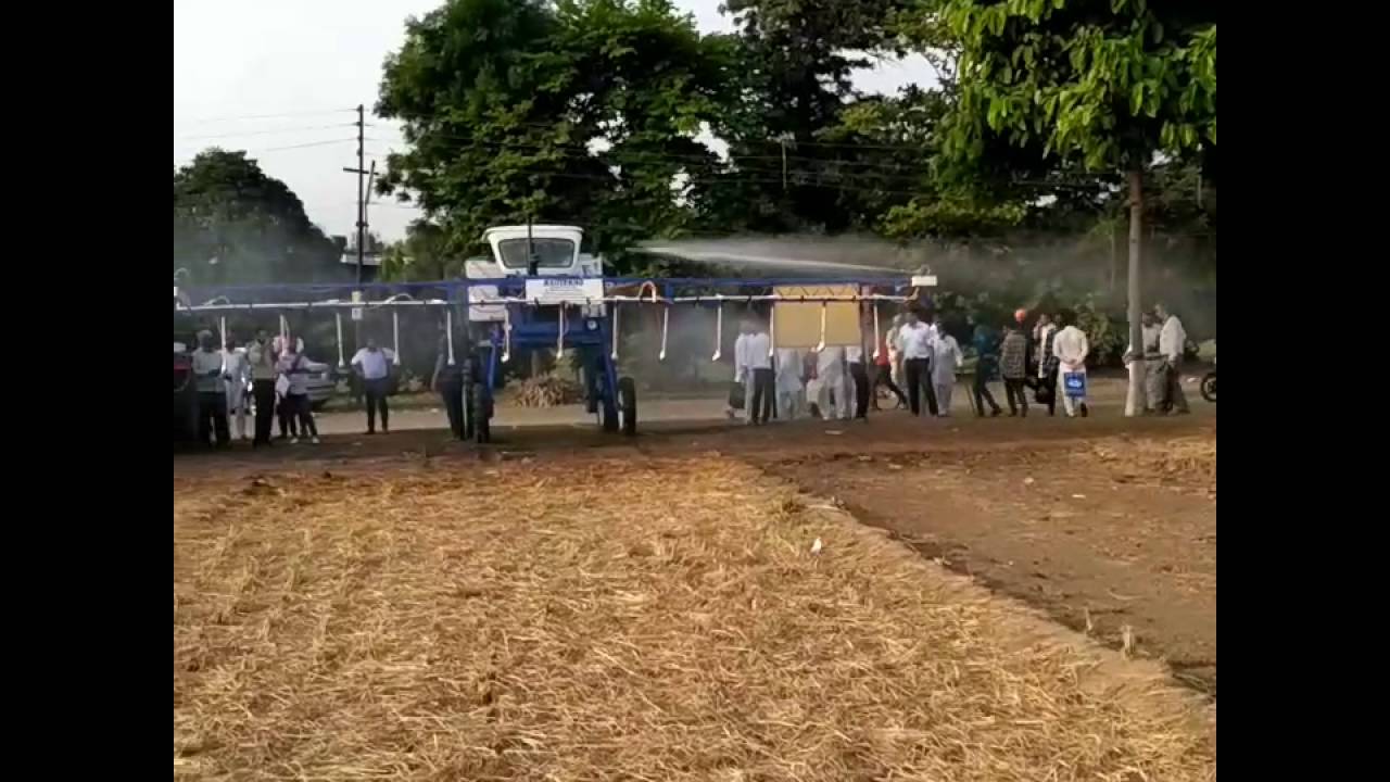 Pau  agriculture mela