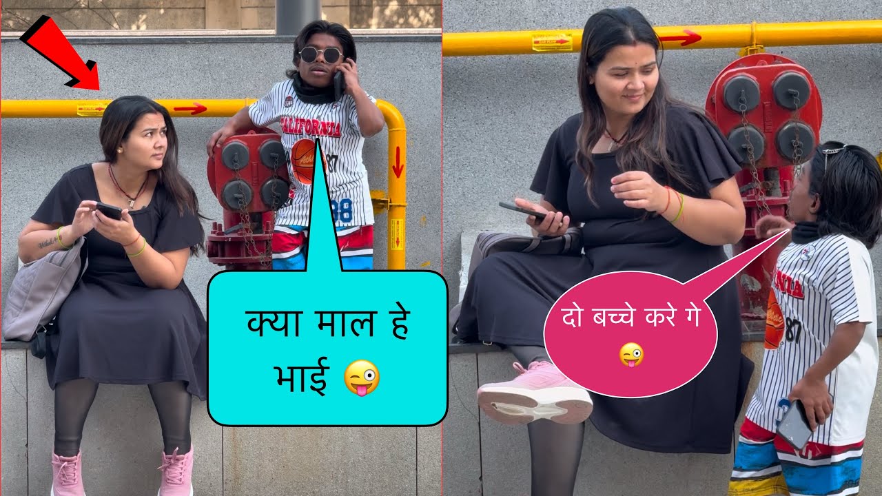 क्या भाभी है भाई माल है माल 😜 | Prank On Cute Bhabhi 🥰 | Manish Story