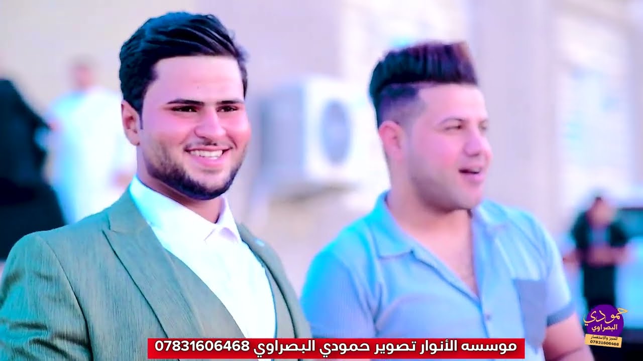 مكان العماره 😘عقد قرآن الغالي كرار فاضل الحجز 07831606468