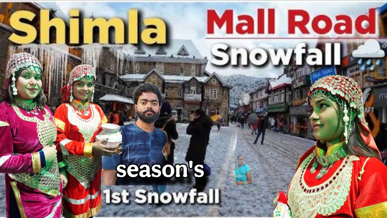 Mall road vlog 🥰 | Shimla beautiful place Mall road|| मॉल रोड vlog 🥰| Shimla mall road| Lakkad bazar