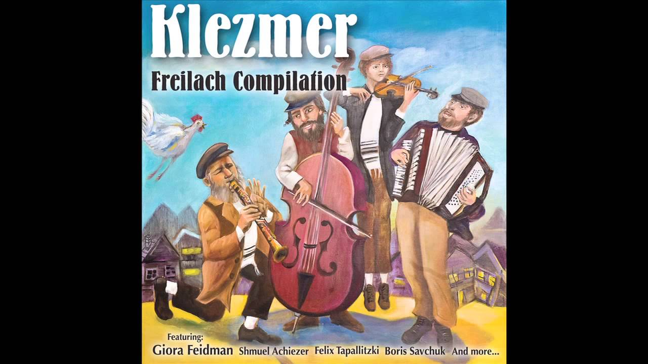 BaShana HaBaa  -  Klezmer band music - Famous Jewish Music