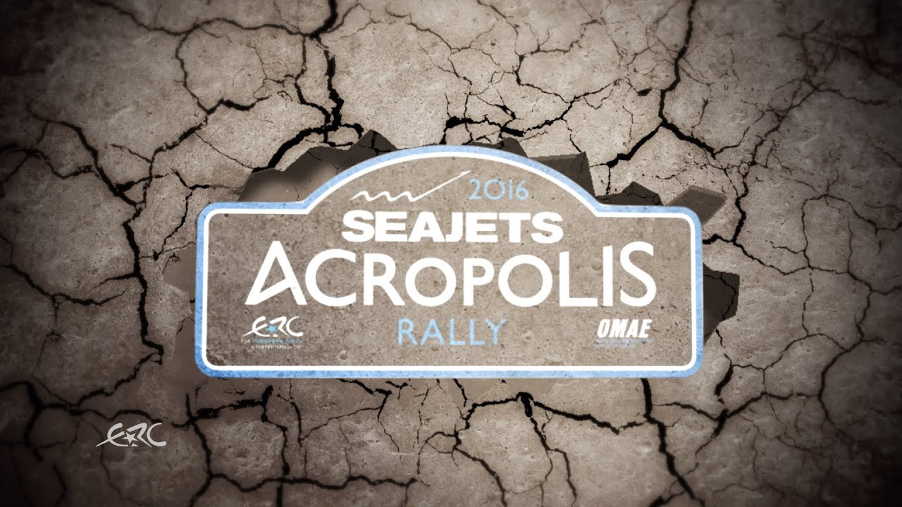 FIA ERC - Seajets Acropolis Rally - 2 days in 2 min