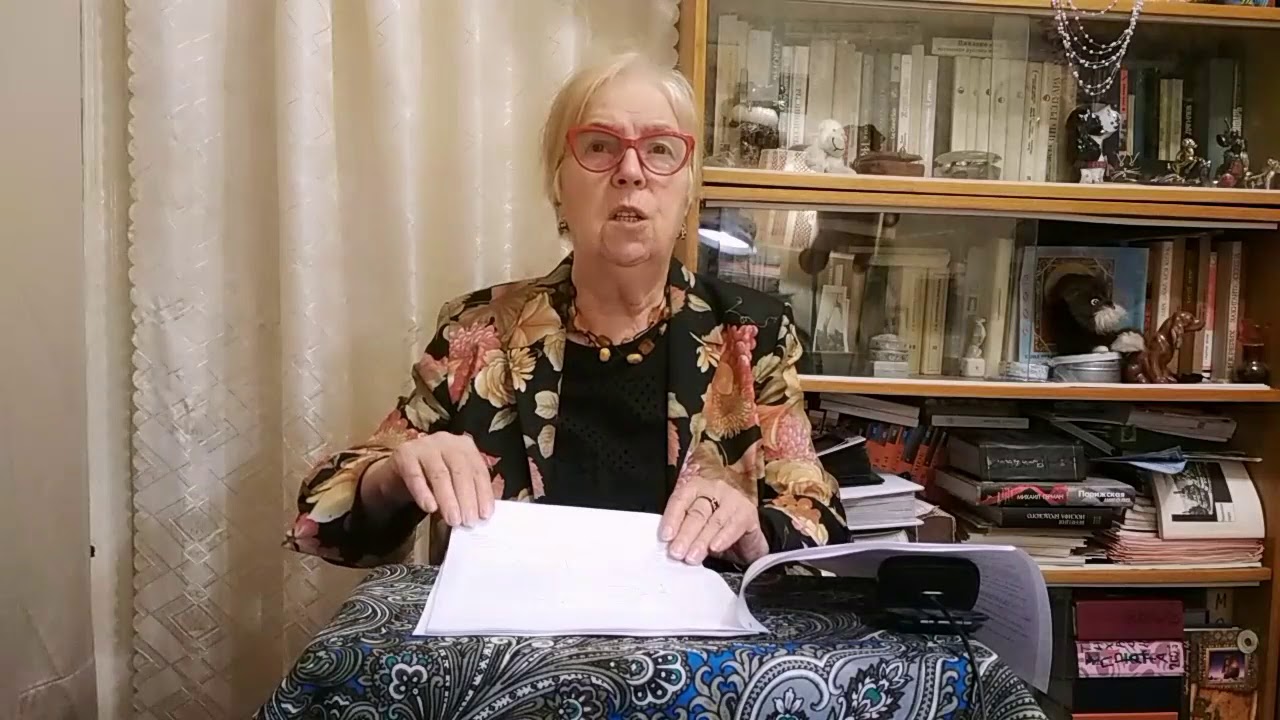 Тема 4. Метрологические характеристики аналоговых измерительных приборов в статическом режиме