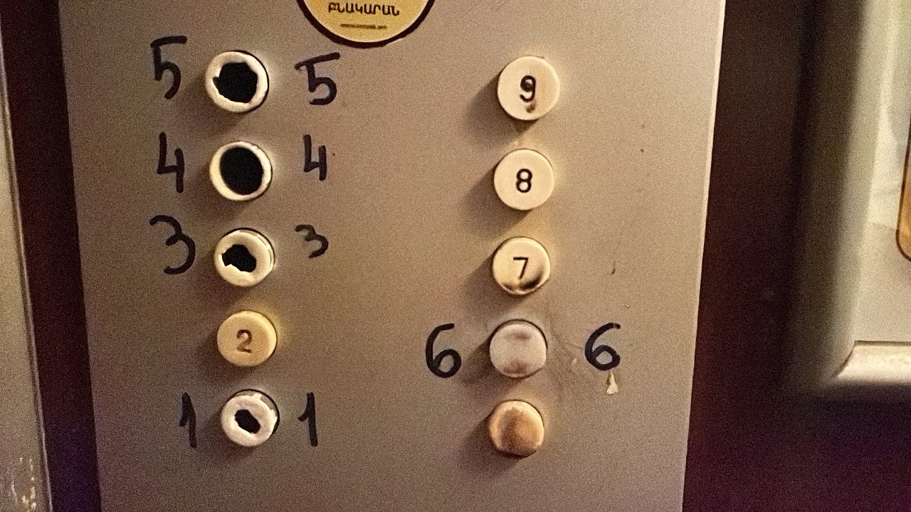 BROKEN BUTTONS! Creepy old Soviet elevator