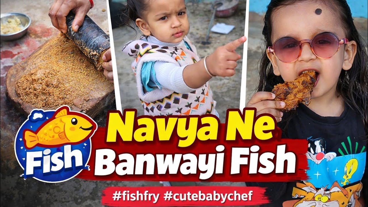 Choti chef Navya ki fish recipe 😍#shorts #youtubeshorts #dailyvlog #navyavlogs 