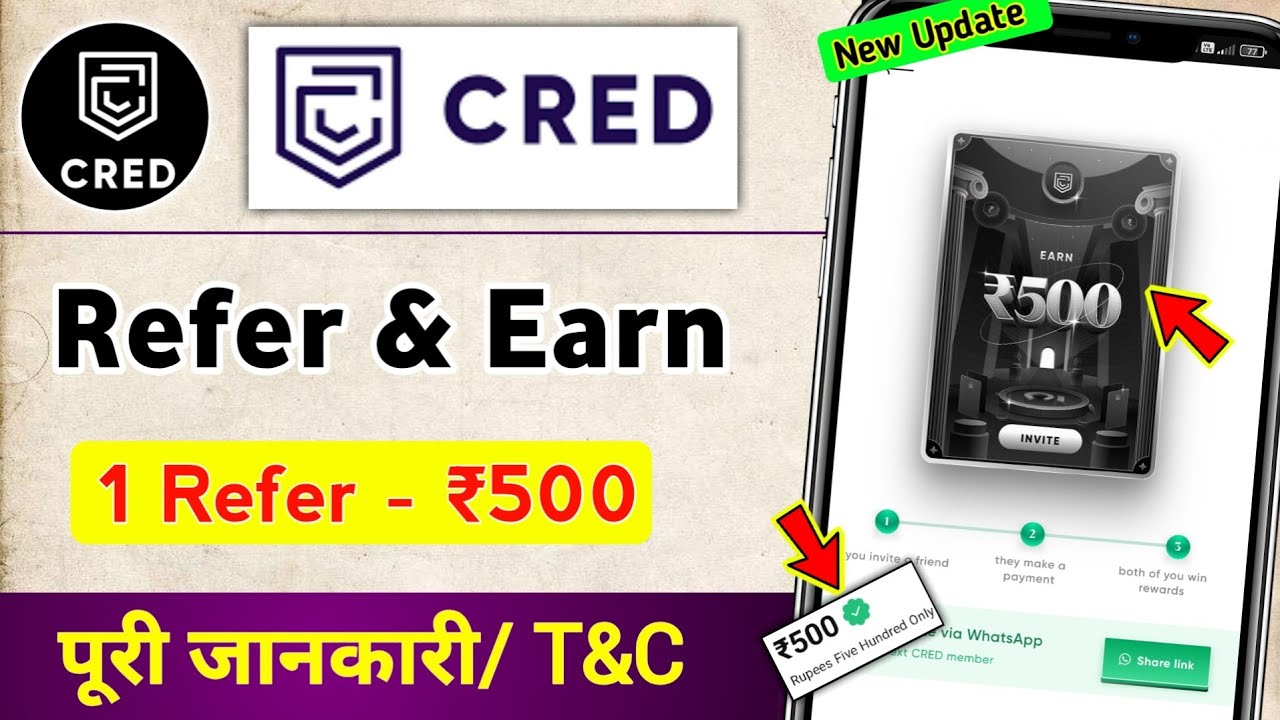 Cred app refer and earn full details | cred refer and earn process