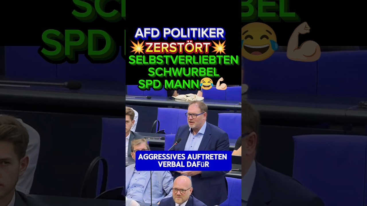 💥AFDler zerst&ouml;rt SPD SCHWURBLER ⚡#afd #parteitag #erfurt #2026 #weidel #merz #spd #politik #cdu