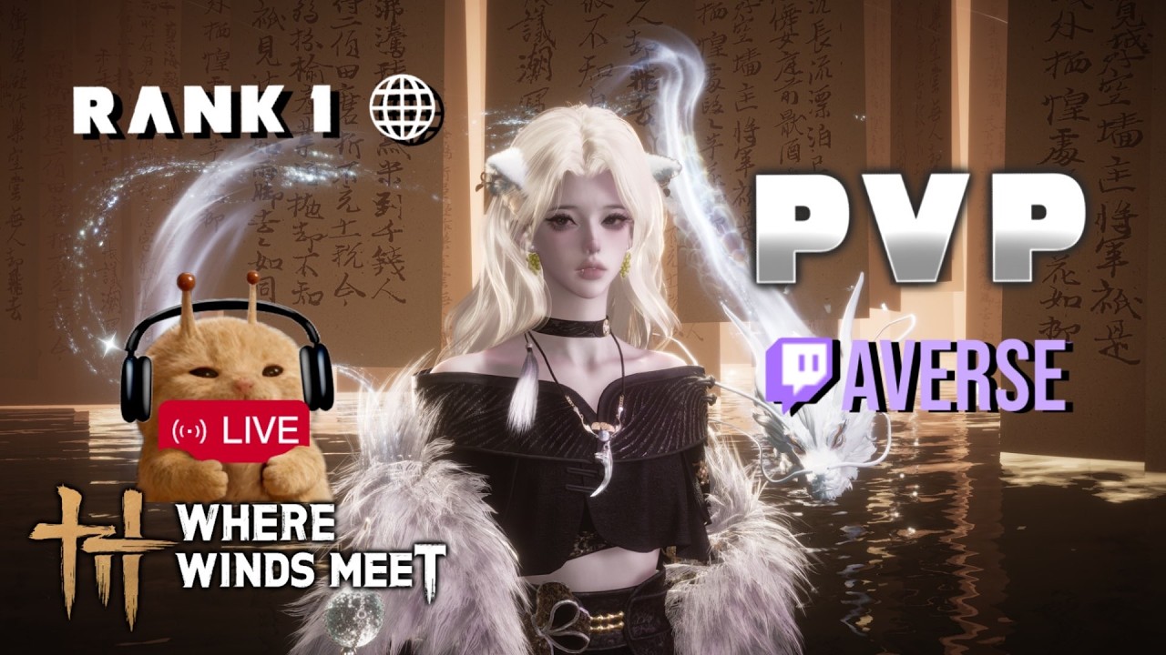 Rank 1 S1-S2 | 🔥 LIANGZHOU + HENG BLADE ARE OUT DAY 5🔥 | !cv2 !devQ&A !Tierlist !build !FAQ