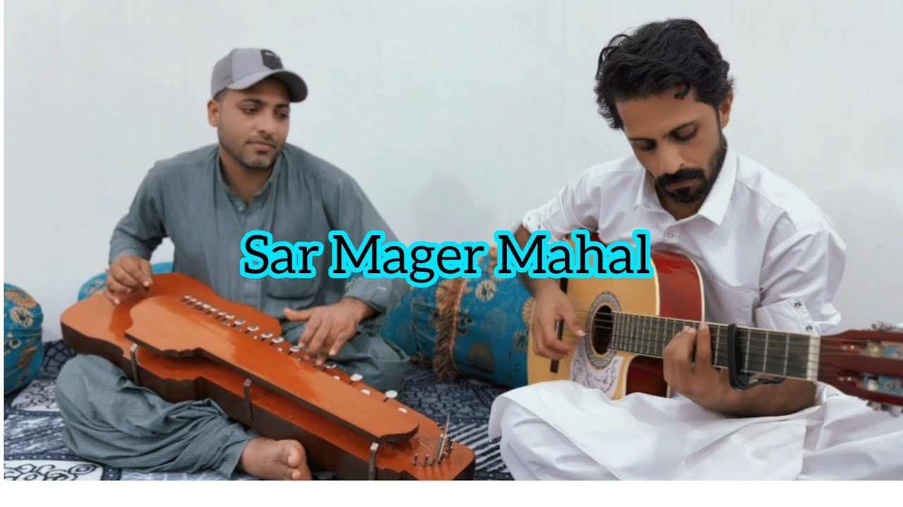 Sar Mager Mahal |  Singer : Waseem Ali Baloch | #Baloch