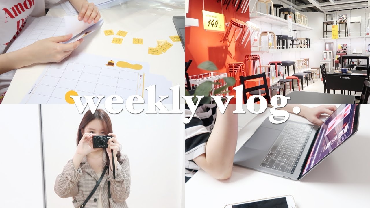 𝕧𝕝𝕠𝕘 • 1 อาทิตย์ทำอะไรบ้าง แพคแพลนเนอร์ขาย เดินอิเกีย (eng cc)