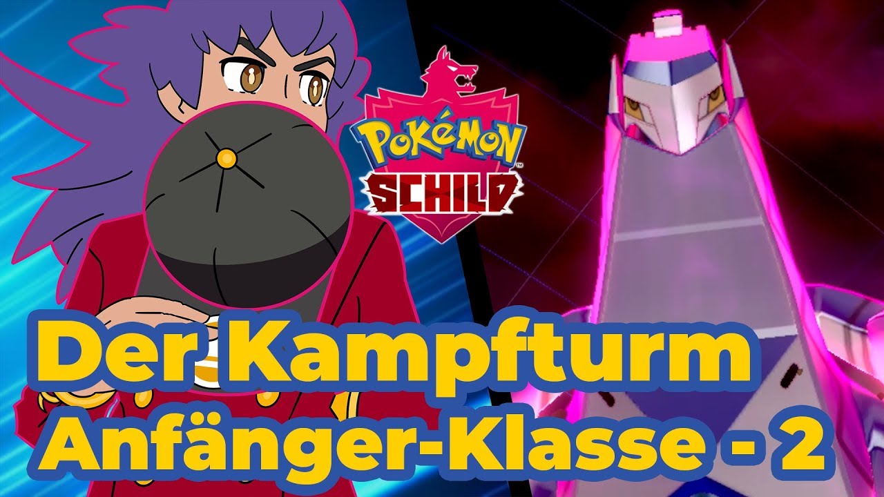 Meta oder Non-Meta? - Kampfturm Anfänger-Klasse 2 Doppelkampf | Pokemon Schild