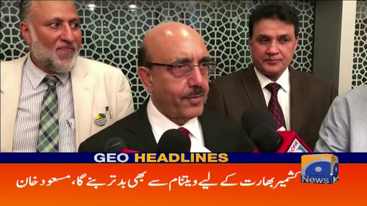 Geo Headlines 11 AM | 2nd October 2019