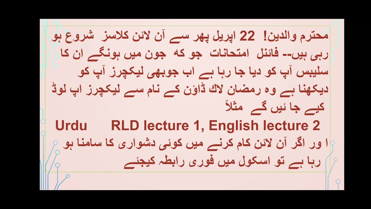 Class III final term syllabus