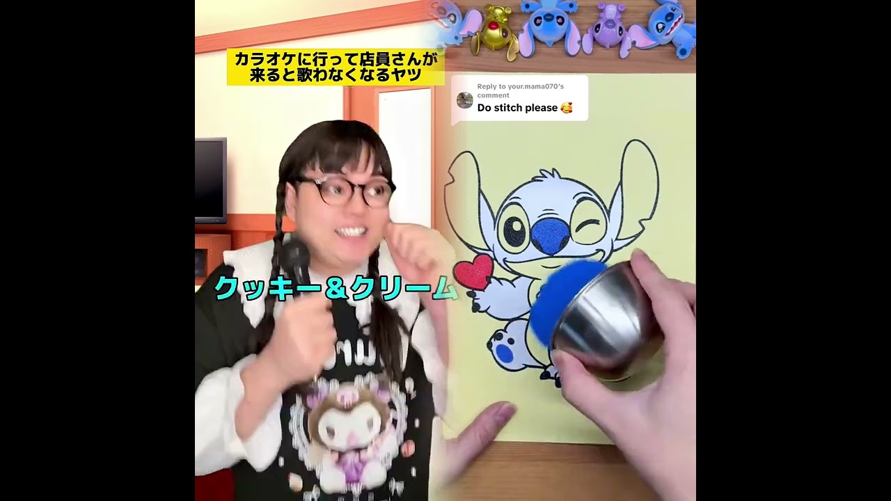 POV 最高の作品 (@tomo_su1) 🥉ASMR リラックスストーリーコレクション | TikTok の POV コレクション