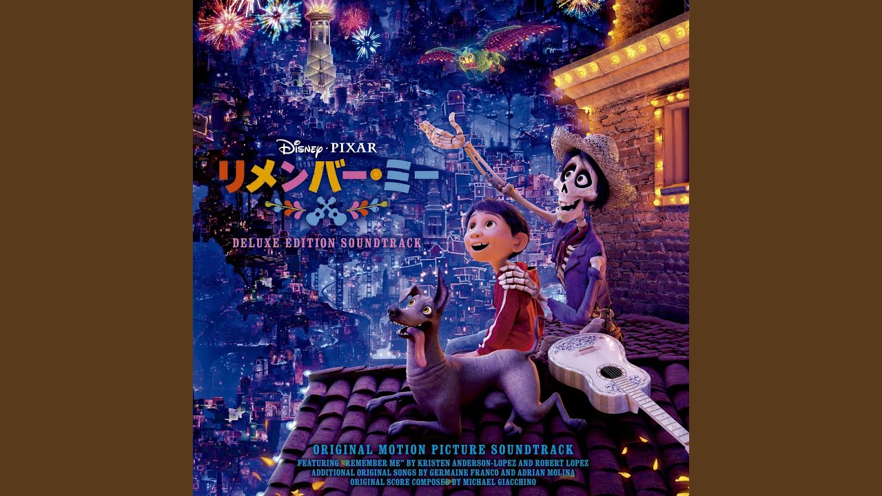 Remember Me (Ernesto de la Cruz) (Japanese Version)