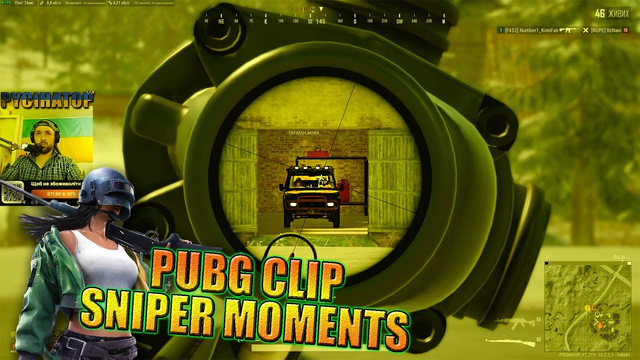 😎[PUBG UA]🤠Снайперські хайлайти під чудовий трек 🤠 ПРИЄДНУЙСЯ - СТРІМИ ТУТ😎 #pubg #українcькою #пабг