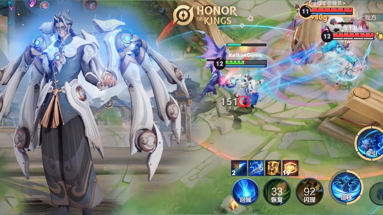 Tuan Luban Honor Of Kings Gameplay (Support) King Of Glory