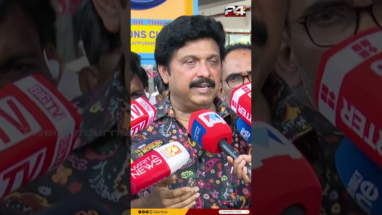 'നവകേരള സര്&zwj;വേ; രാഷ്ട്രീയ ലക്ഷ്യമല്ല ഉള്ളത്, ഇലക്ഷനുമായി കണക്റ്റ് ചെയ്യുന്നതില്&zwj; യോജിപ്പില്ല'