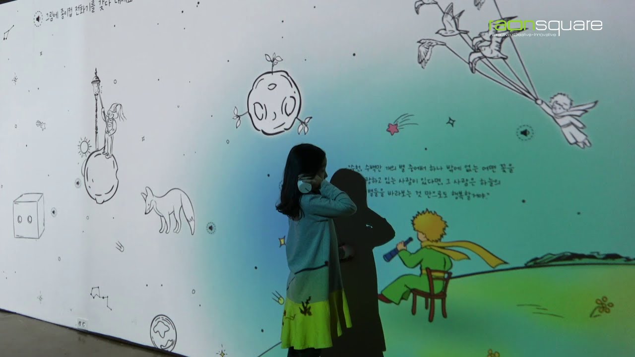 [PLAYDODO] Interactive Storybook 'The Little Prince Story'