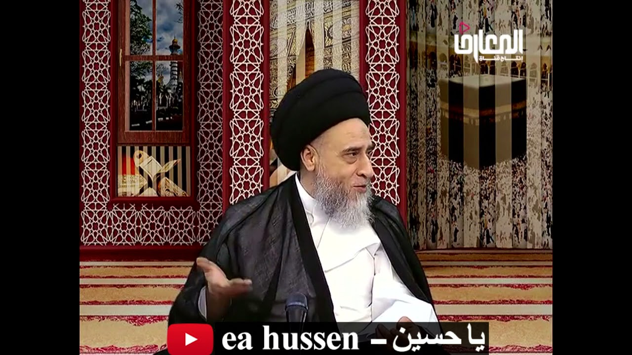 لبس الاحرام ومستحباته/ السيد صباح شبر
