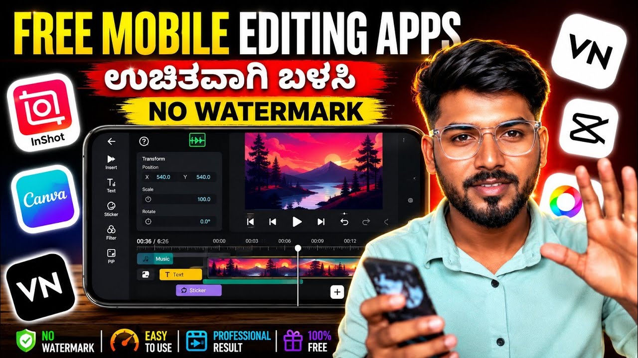 Best ✅ FREE Editing Apps for Mobile in 2026🤩 (Without Watermark) Kannada 