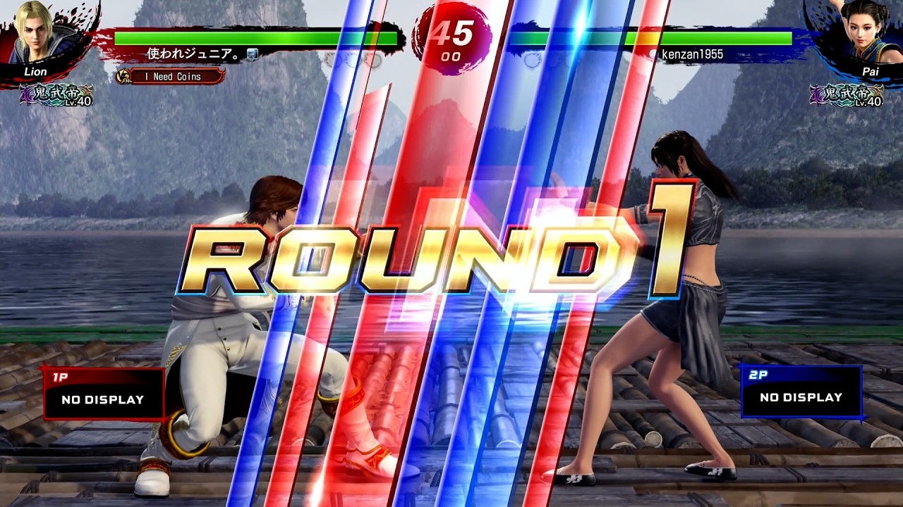 【VF5 R.E.V.O. 高段位戦】 鬼武帝 リオン VS 鬼武帝 パイ