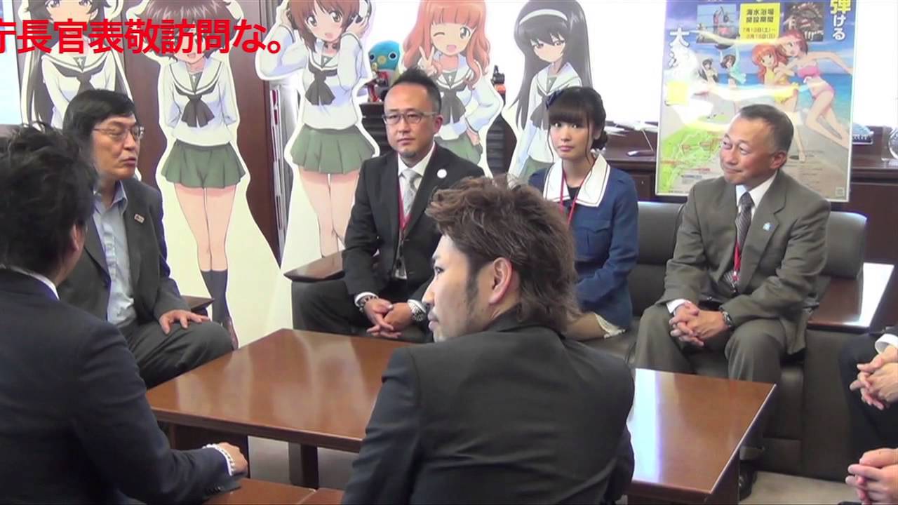 大洗町のガルパン関係者とガルパン制作陣が観光庁にて授賞式！～「ガルパンバス２号」で観光庁に乗り付けてみた編～