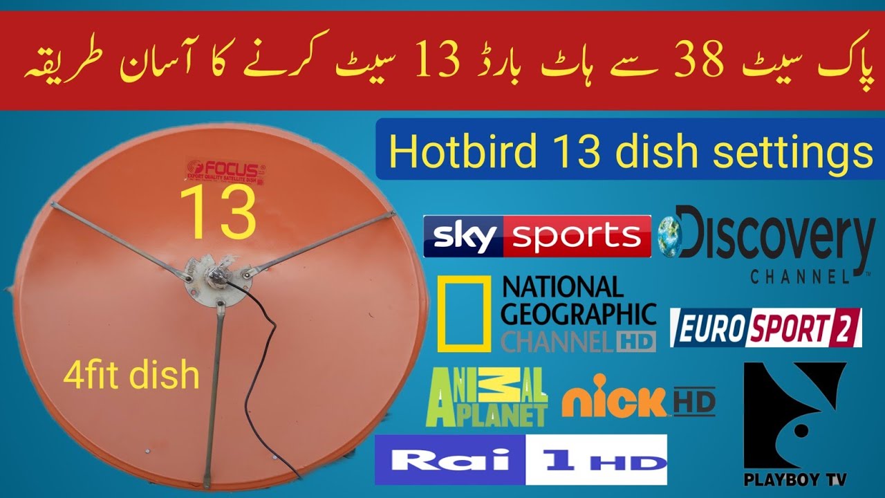 Hotbird 13e dish settings 4fit dish | how to set Hotbird 13e dish settings